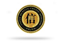 AAAA級中國質(zhì)量信用企業(yè)